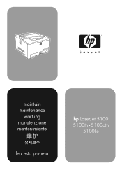 HP 5100 HP LaserJet 5100 Series - Printer Maintenance Kit