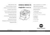 Konica Minolta magicolor 1690MF magicolor 1690MF Safety Information Guide