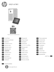 HP Color LaserJet Enterprise M652 Control Panel Installation Guide