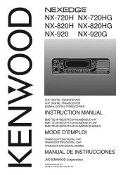 Kenwood NX-720HG Operation Manual