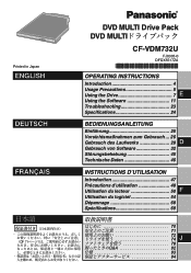 Panasonic CFVDM732U CFVDM732U User Guide