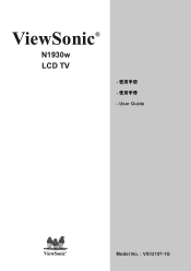 ViewSonic N1930W N1930w User Guide (English)