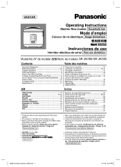 Panasonic SR-JN105 Operating Manual