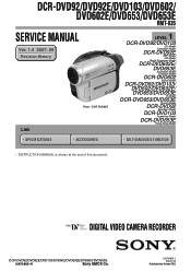 Sony DVD653E Service Manual