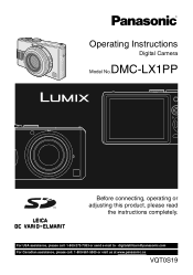 Panasonic DMC-LX1K Digital Still Camera