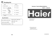 Haier HWM100-287S User Manual