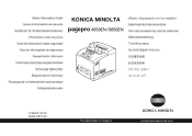 Konica Minolta pagepro 4650EN pagepro 4650EN/5650EN Safety Information Guide