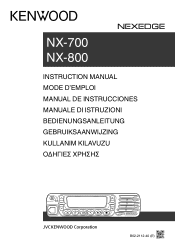 Kenwood NX-800 Operation Manual