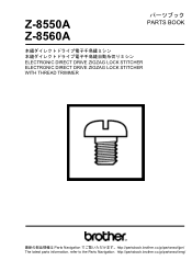 Brother International Z-8550A Parts Manual - English