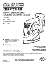 Craftsman 11570 Operation Manual