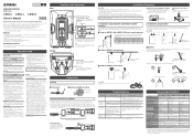 Yamaha CBR10 Owner's Manual
