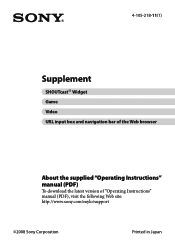 Sony COM-2BLACK Operating Instructions Supplement 1