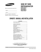 Samsung RS257BAWW Quick Guide (easy Manual) (ver.1.0) (English)