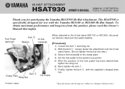 Yamaha HSAT930 Owner's Manual