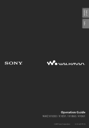 Sony NWZ-X1050 User Manual