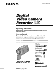 Sony DCR-IP55 Operating Instructions