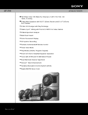 Sony LBT-ZX8 Marketing Specifications