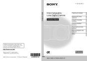 Sony NEX-3K Instruction Manual