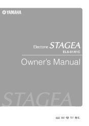 Yamaha 01C Owner's Manual