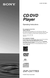 Sony CX777ES Operating Instructions  (DVD Player DVPCX777ES)