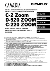 Olympus D-520 D-520 Zoom Basic Manual (3.6MB)