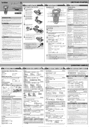 Brother International PT-1010R Users Manual - English