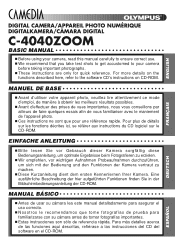 Olympus C4040 C-4040 Zoom Basic Manual (4.3 MB)