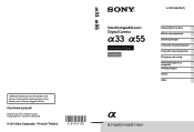 Sony A55VHZ Instruction Manual (Large File - 12.5 MB)