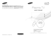 Samsung PN51E7000FFXZA Quick Guide Easy Manual Ver.1.0 (English)