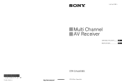 Sony STR-DA4400ES Operating Instructions  (Large File - 23.37 MB)