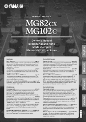 Yamaha MG82CX Owner's Manual