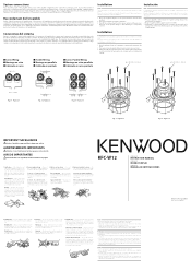 Kenwood KFC-W12 Installation Instructions
