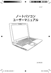 Asus G60JX G60Jx/G51Jx User's Manual for English Edition (E5127)