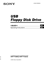 Sony M-PF88E Operating Instructions