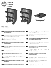 HP Color LaserJet Enterprise flow MFP M880 Booklet Maker Installation Guide