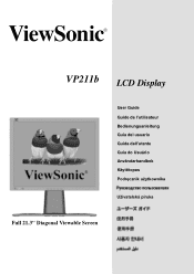 ViewSonic VP211B User Guide