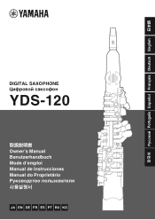 Yamaha YDS-120 YDS-120 Owners Manual