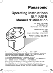 Panasonic NC-DG3000 Operating Instructions