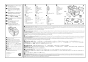 HP PageWide XL Pro 10000 PageWide XL Pro Printer Series Assembly Instructions