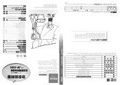 Haier JW-Z70B User Manual