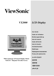 ViewSonic VX2000 User Guide