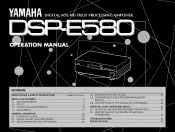 Yamaha DSP-E580 Owner's Manual