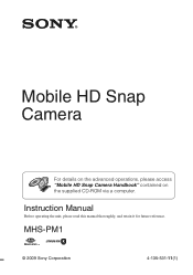 Sony MHS-PM1/D Instruction Manual