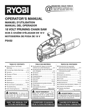 Ryobi P5452BTL Operation Manual
