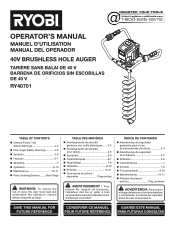 Ryobi RY40710VNM Operation Manual