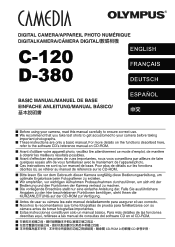 Olympus C-120 User Manual