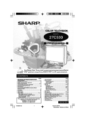 Sharp 27C530 27C530 Operation Manual