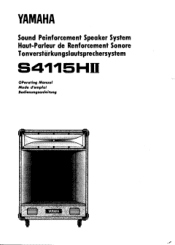 Yamaha S4115HII Owner's Manual (image)