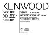 Kenwood KDC-307 User Manual