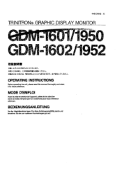 Sony GDM-1950 Users Guide